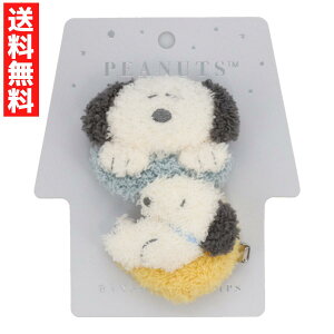 SNOOPY Xk[s[ }XRbg ONbv bNXiCgV[Y Xk[s[ PEANUTS wANbv