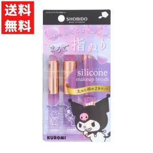 VR`bv CNuVSL N~ TI RV[[ ACVhE `[N bv 2{Zbg ڂ ܂Ŏwʂ