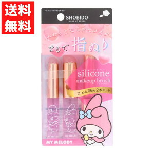 VR`bv CNuVSL }CfB TI }C RV[[ ACVhE `[N bv 2{Zbg ڂ ܂Ŏwʂ