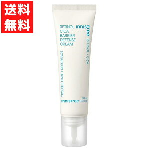 イニスフリー innisfree レチノール シカ ディフェンス クリーム 50ml 低刺激 敏感肌 保湿 潤い トラブルケア レチシカ