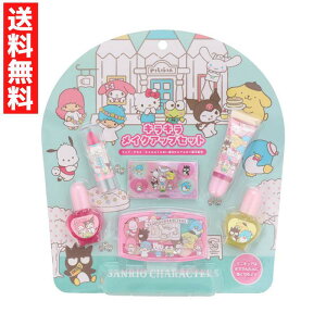 TI LbYRXV[Y LLCNAbvZbg bv lC ACVhE }C N~ |`bR ||v gcCX^[Y ^LV[hT obh΂ 