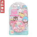 サンリオキャラクターズ サンリオ フェイスパウダー 子供用化粧品 無香料 キッズコスメ マイメロ クロミ リップ チー…