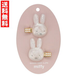 ~btB[ MFp[ONbv 2Zbg  p[eB wANbv wAANZ wAs ANZT[