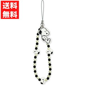 s[ibc Peanuts Xk[s[ Snoopy nhXgbv r[Y ^Cv oC X}z ANZT[ h~ SNGG-194A O}fB[Y