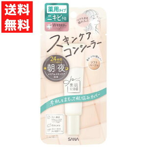 Ti fLO pXLPARV[[ ACzCg x[XCN pE_[ RV[[ Jo[ jLr jLr\h r 򕔊Oi 15g