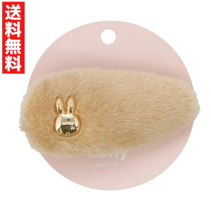 ~btB[ t@[ONbv BEIGE wAs wANbv t@[f LL̃p[c  킢 ӂӂ ~btB[ wAANZT[ MF46946