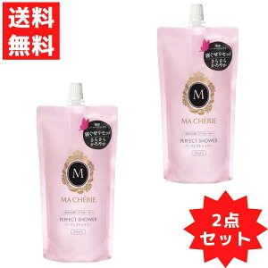 }VF p[tFNgV[ 炳 wAEH[^[ Q X^CO ߂ 220ml 2Zbg