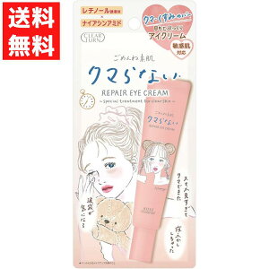 R[Z[RX|[g NA^[ KOSE ߂ˑf N}Ȃ ACN[ 20g N}΍