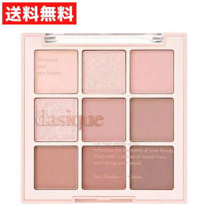 dasique fCW[N Shadow Palette VhEpbg ACVhE #27 Rose Milk Tea [Y~NeB[ ؍RX
