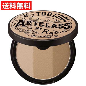 too cool for school �A�[�g�N���X�o�C���_�� �V�F�[�f�B���O�}�X�^�[ #02 ���_�� �؍��R�X�� ���C�N ���� �u���x ���� ���R �i�`������ �p�E�_�[ ���̊� �O���f�[�V����