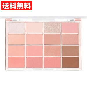 WAKEMAKE �\�t�g�u���[�����O�A�C�p���b�g 08 �L�����f�B�[�R�[�����u���[�����O 16�F ������ �s���N�R�[���� �C�G�x�t �u���x�� �؍� �R�X�� �A�C�V���h�E ���R�Ȕ��F ���S�Ҍ��� ���킢�� ��