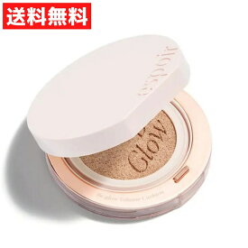 espoir エスポア ファンデーション ビーグローボリューム クッション SPF42 21 アイボリー 13g カバー力 崩れない 塗るほど華やかに 水分ボリューム 長時間 透明感 肌キメ均一 ムラなく薄いカバー ツヤ肌 透明感 素肌 ベースメイク ベージュ 韓国 コスメ 綺麗 メイクアップ
