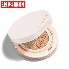 espoir エスポア ファンデーション ビーグローボリューム クッション SPF42 22 ペタル 13g カバー力 崩れない 塗るほど華やかに 水分ボリューム 長時間 透明感 肌キメ均一 ムラなく薄いカバー ツヤ肌 透明感 素肌 ベースメイク ベージュ 韓国 コスメ 綺麗 メイクアップ
