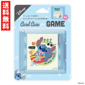 �f�B�Y�j�[ �Q�[���p �J�[�h�P�[�X �X�e�B�b�` switch switch2 microSD�J�[�h �J�Z�b�g�P�[�X �����^�� ���[ ���킢�� ���� �j�� �� �L�����N�^�[�f�U�C�� ���\�ł��ꂼ��Ⴄ�f�U�C�� PG-DSWSC01STI