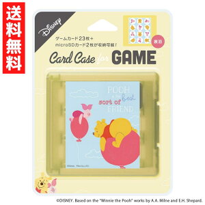 �f�B�Y�j�[ �Q�[���p �J�[�h�P�[�X ���܂̃v�[���� switch switch2 microSD�J�[�h �J�Z�b�g�P�[�X �����^�� ���[ ���킢�� ���� �j�� �� �L�����N�^�[�f�U�C�� ���\�ł��ꂼ��Ⴄ�f�U�C�� PG-DSWSC02