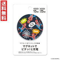 楽天市場】スパイダーマン マグネットの通販