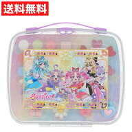 プリキュア メイクパレットセット 名探偵プリキュア！ コスメシリーズ キッズコスメ リップ チーク アイ…
