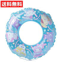 楽天市場】キティちゃんグッズ（浮き輪｜プール・水遊び）：おもちゃの通販