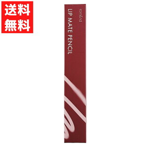 rom&nd �����A���h ���b�v���C�g�y���V�� LIP MATE PENCIL 07 �t�B�O�X�v���b�h ���g ���b�v �؍� �R�X�� ���b�v���C�i�[ �O���l�� ���C�N�A�b�v ��l���ۂ� �Y�� ���̊� �Y��ȃI�[�o�[���b�v