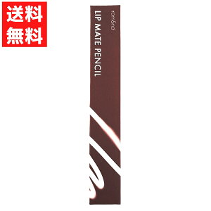 rom&nd �����A���h ���b�v���C�g�y���V�� LIP MATE PENCIL 08 �r�^�[���J ���g ���b�v �؍� �R�X�� ���b�v���C�i�[ �u���E�� �O���l�� ���C�N�A�b�v ��l���ۂ� �Y�� ���̊� �Y��ȃI�[�o�[���b�v