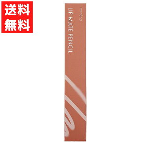 rom&nd �����A���h ���b�v���C�g�y���V�� LIP MATE PENCIL 10 �V�F���u���E�� ���g ���b�v �؍� �R�X�� ���b�v���C�i�[ ��l���ۂ� �Y�� ���̊� �Y��ȃI�[�o�[���b�v