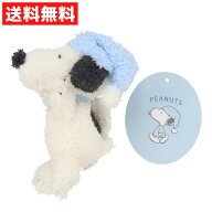 スヌーピー SNバンスクリップ ヘアアクセサリー ヘアクリップ まとめ髪 SNOOPY ハーフアップ もこもこ ヘ…