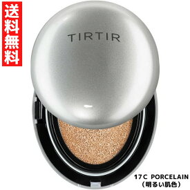 TIRTIR ティルティル マスクフィット オーラクッション 17C PORCELAIN 明るい肌色 韓国コスメ ファンデーション 美容