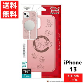 iPhone 13 対応 MagSafe対応 抗菌ハイブリッドケース トムとジェリー ピンク ケース スマホ カバー アイフォン