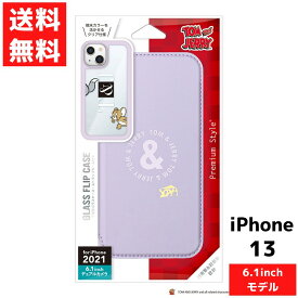 iPhone 13 用 ガラスフリップケース トムとジェリー 手帳型 パープル アイフォン カバー 6.1インチ スマホ カバー