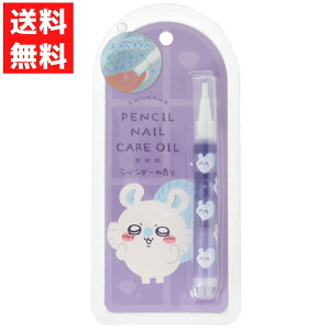 �y���V���l�C���I�C�� �������K �������� �y���V���^�C�v �l�C���P�A ���邨������ ���x���_�[�̍���