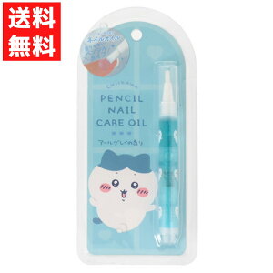 yVlCIC n`  yV^Cv lCPA 邨 A[OC̍