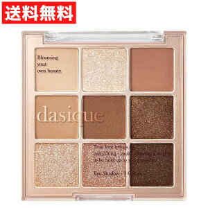 dasique fCW[N Shadow Palette VhEpbg ACVhE #01 SUGAR BROWNIE ؍RX VK[uEj[