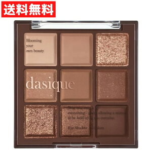 dasique fCW[N Shadow Palette VhEpbg ACVhE #11 Chocolate Fudge `R[gt@bW ؍RX