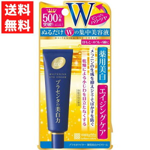 vZzC^[ p ACN[ vZ^̔ Wet V V~ 򕔊Oi 30g GCWOPA