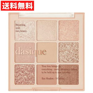 dasique fCW[N Shadow Palette VhEpbg ACVhE #09 Sweet Cereal XC[gVA ؍RX