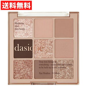 dasique fCW[N Shadow Palette VhEpbg ACVhE #10 Autumn Breeze I[^u[Y ؍RX