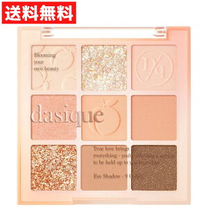 dasique fCW[N Shadow Palette VhEpbg ACVhE #14 Peach Squeeze s[`XNC[Y ؍RX