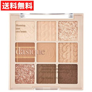 dasique fCW[N Shadow Palette VhEpbg ACVhE #15 Beige Knit x[Wjbg ؍RX