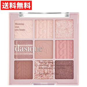dasique fCW[N Shadow Palette VhEpbg ACVhE #16 Violet Knit oCIbgjbg ؍RX