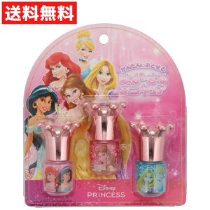 ͂}jLA 3{Zbg fBYj[vZX V qp AG vcF Vf LbY RX