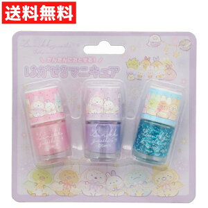 ͂}jLA 3{Zbg ݂R炵 PL p[v V qp LbY RX 