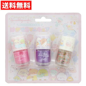 ͂}jLA 3{Zbg ݂R炵 PK sN V qp LbY RX lC