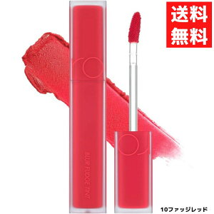 rom&nd �����A���h 10 �t�@�b�W���b�h �u���[�t�@�b�W �e�B���g 5g BLUR FUDGE TINT FUDGE RED �؍� �R�X�� ���b�v ���g