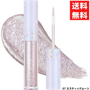 rom&nd Ah U jo[X Lbh Ob^[ VhE 07 ~XeBbN[ Vo[ LL ؍ RX