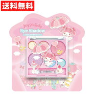 マイメロディ マイメロ サンリオ6色 アイシャドウパレット アイシャドー メイク道具 粧美堂 キッズコスメ…