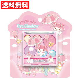 マイメロディ マイメロ サンリオ6色 アイシャドウパレット アイシャドー メイク道具 粧美堂 キッズコスメ おしゃれ遊び 子供用