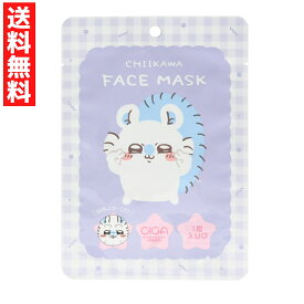 ちいかわ モモンガ フェイスマスク2 シートパック フェイスパック 1枚入り ちいかわ CICA ツボクサエキス配合