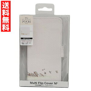 fBYj[ ܂̃v[ }`tbvJo[ M+ ʂȂ@X}[gtH ACtH X}z P[X 蒠^ ėp