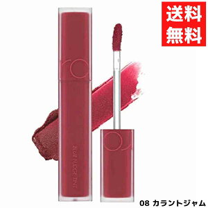 rom&nd Ah 08 CURRANT JAM JgW u[t@bW eBg 5g ؍ RX bv g