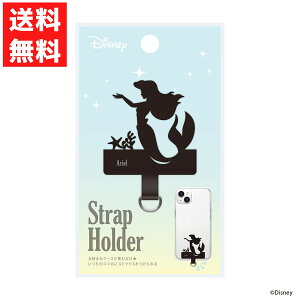 fBYj[ AG _CJbg Xgbvz_[ X}z iPhone ACtH Xgbv P[X